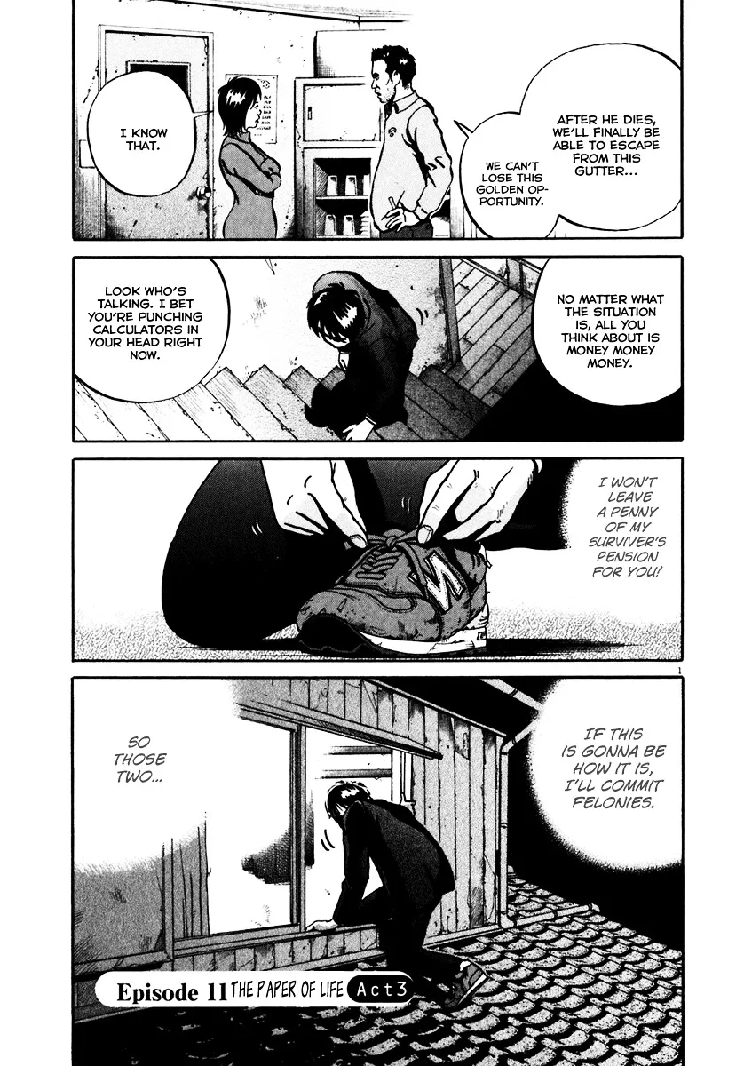 Ikigami Chapter 33 page 2 - 