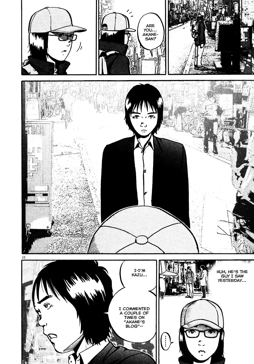 Ikigami Chapter 33 page 11 - 
