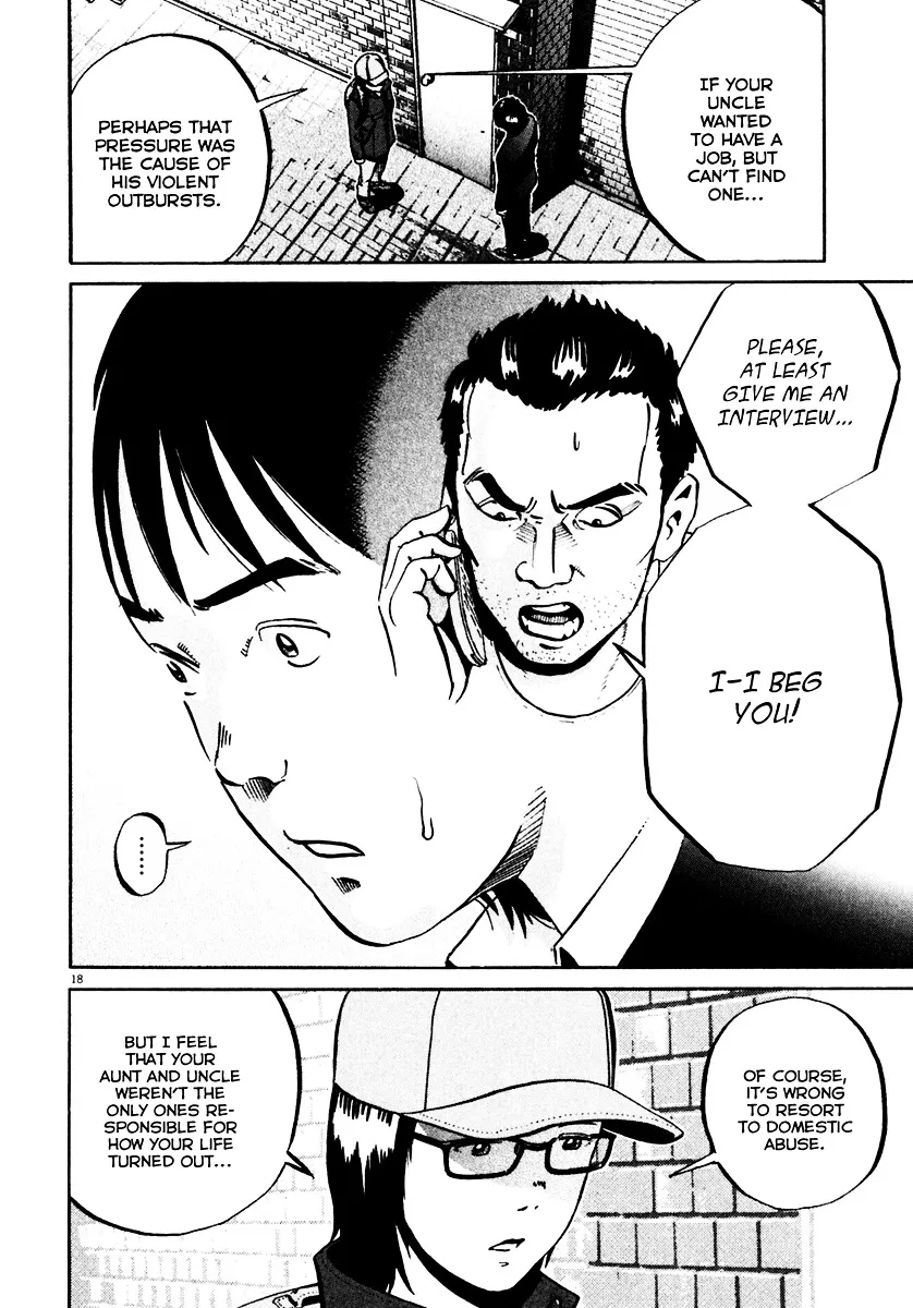 Ikigami Chapter 33 page 19 - 