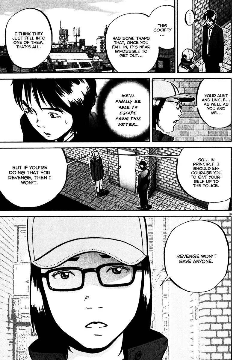 Ikigami Chapter 33 page 20 - 