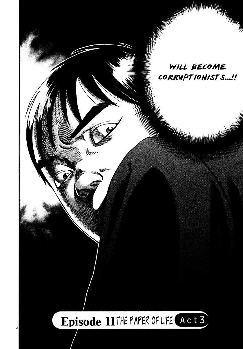 Ikigami Chapter 33 page 3 - 