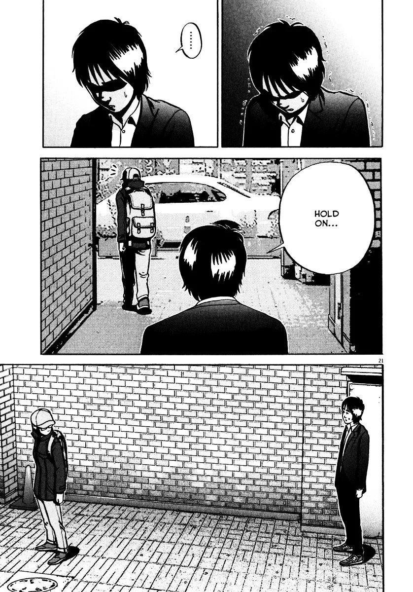 Ikigami Chapter 33 page 22 - 