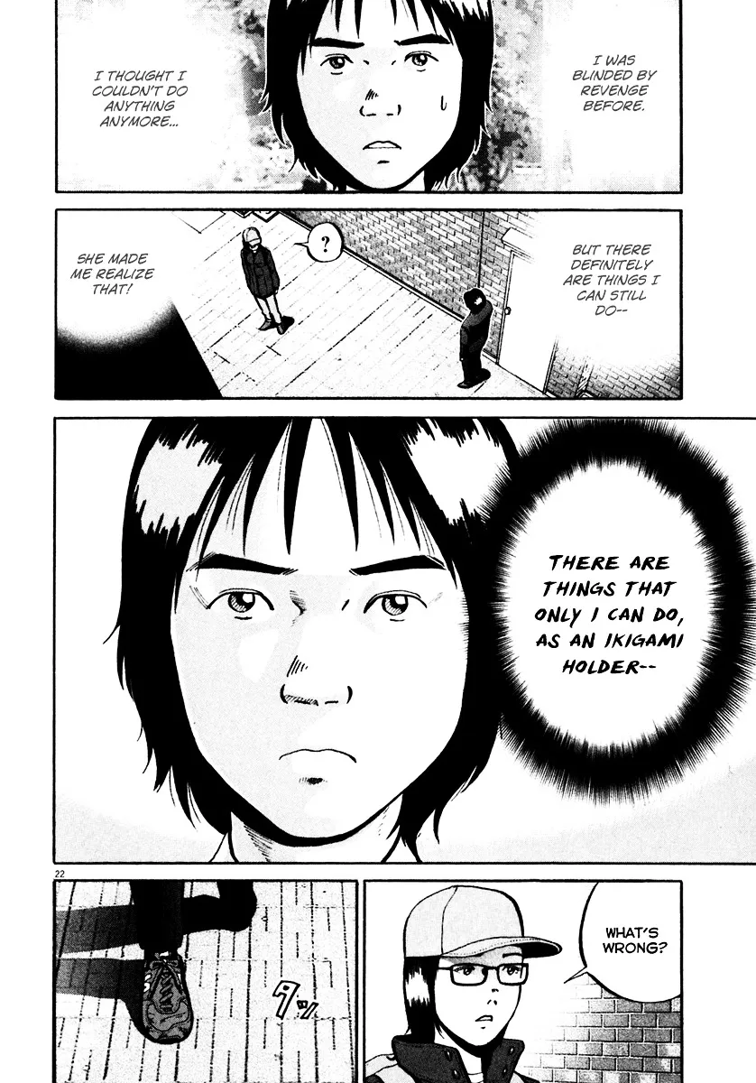 Ikigami Chapter 33 page 23 - 