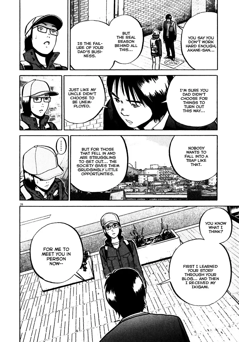 Ikigami Chapter 33 page 29 - 
