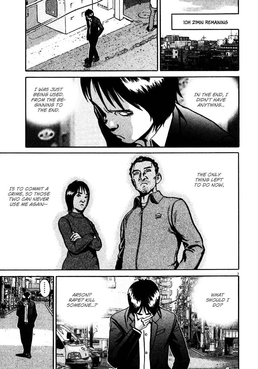 Ikigami Chapter 33 page 4 - 