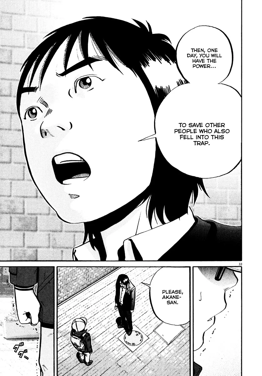 Ikigami Chapter 33 page 33 - 