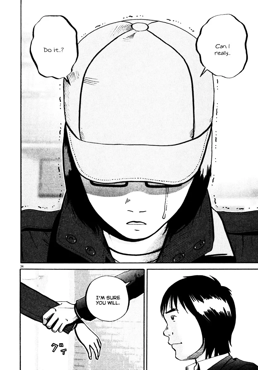 Ikigami Chapter 33 page 34 - 