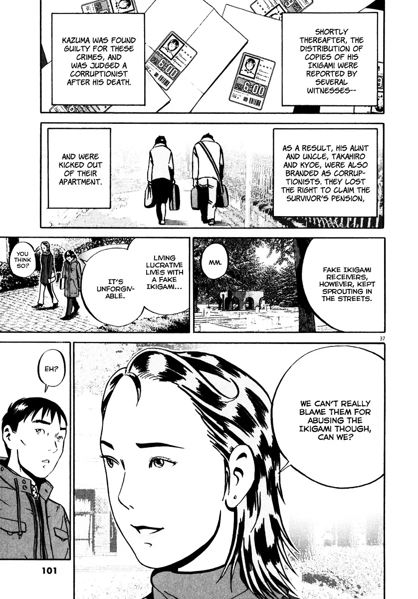 Ikigami Chapter 33 page 37 - 