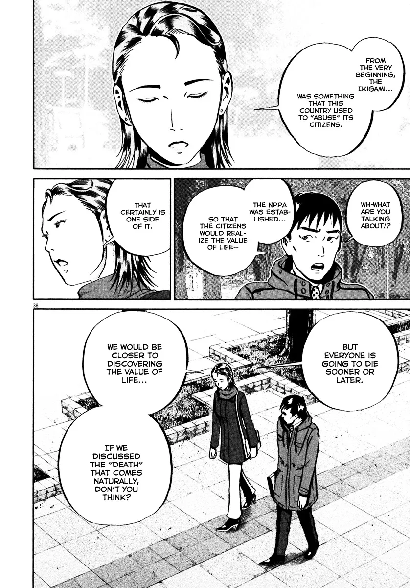 Ikigami Chapter 33 page 38 - 