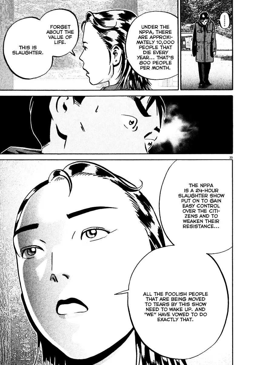 Ikigami Chapter 33 page 39 - 