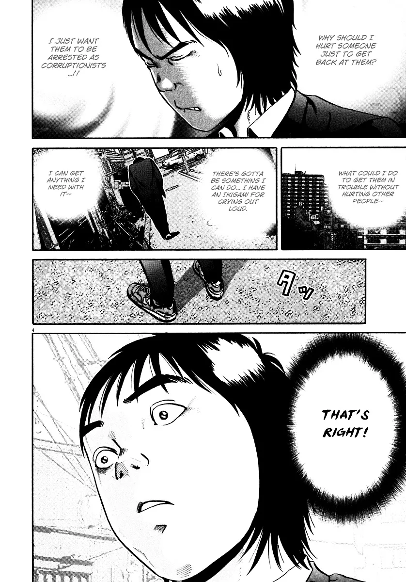 Ikigami Chapter 33 page 5 - 