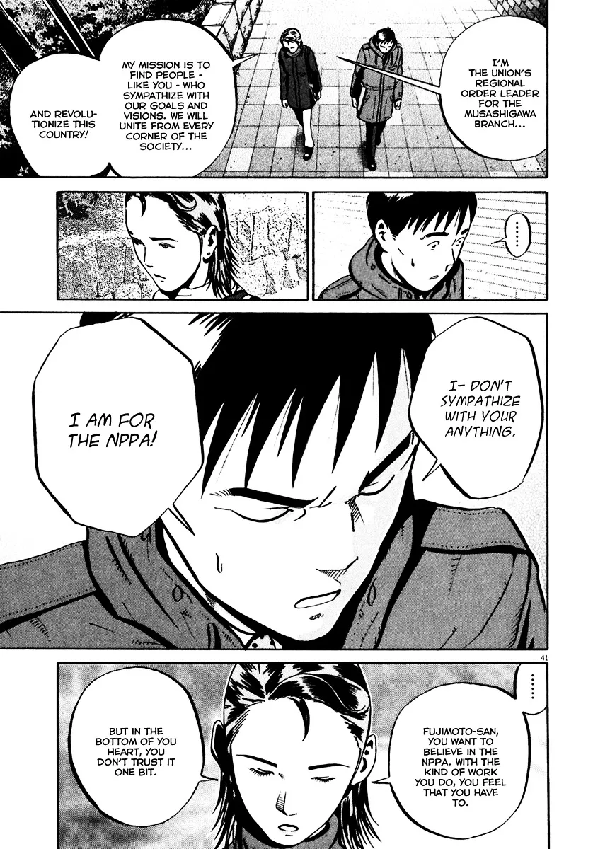 Ikigami Chapter 33 page 41 - 