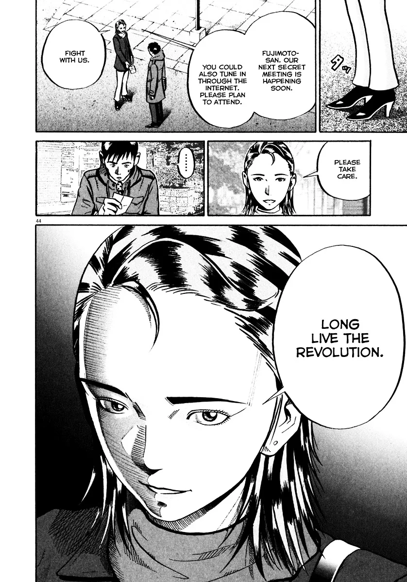 Ikigami Chapter 33 page 44 - 