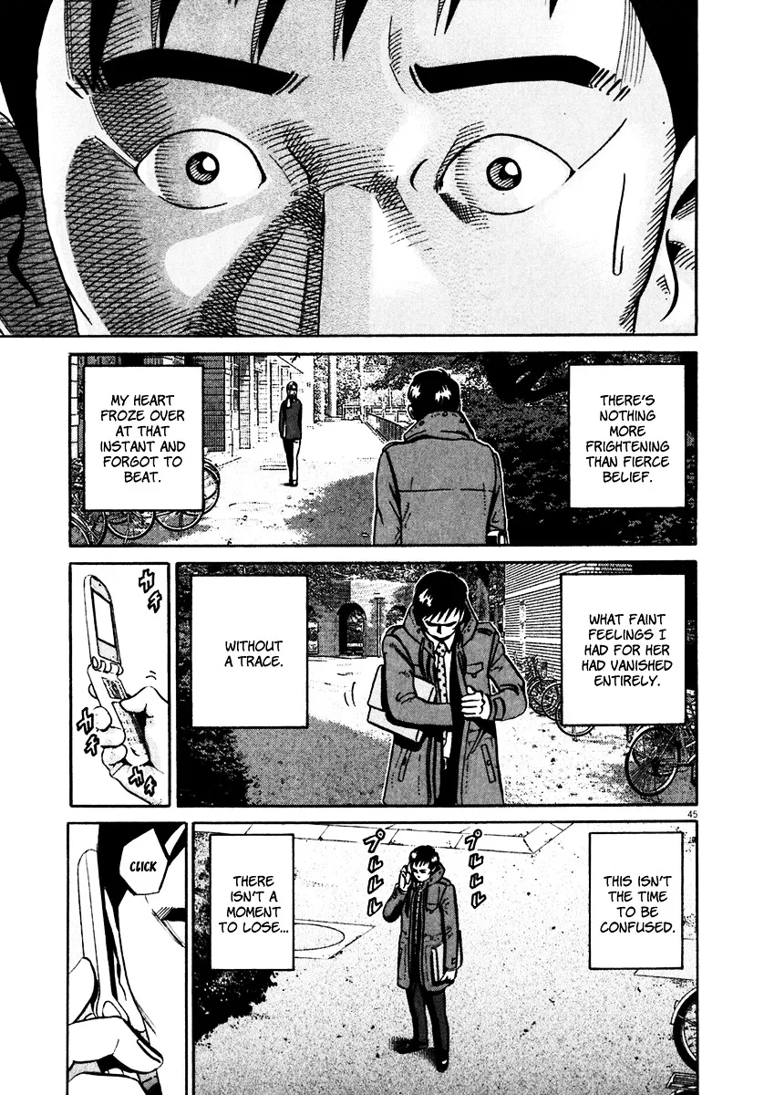 Ikigami Chapter 33 page 45 - 