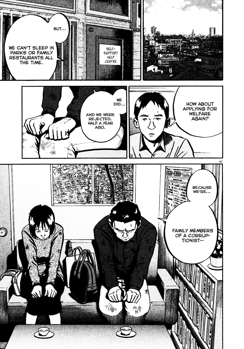 Ikigami Chapter 33 page 47 - 