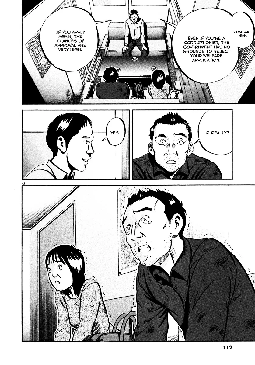 Ikigami Chapter 33 page 48 - 