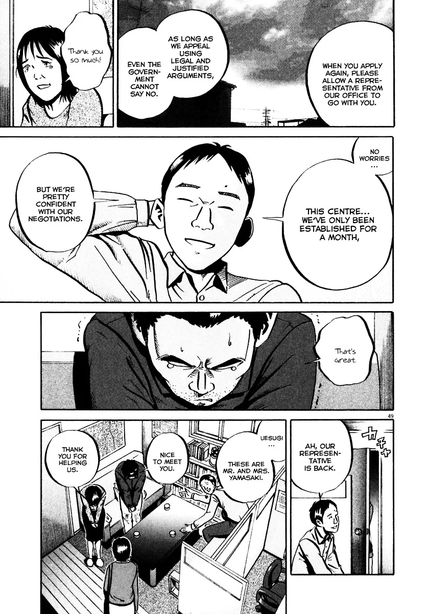Ikigami Chapter 33 page 49 - 