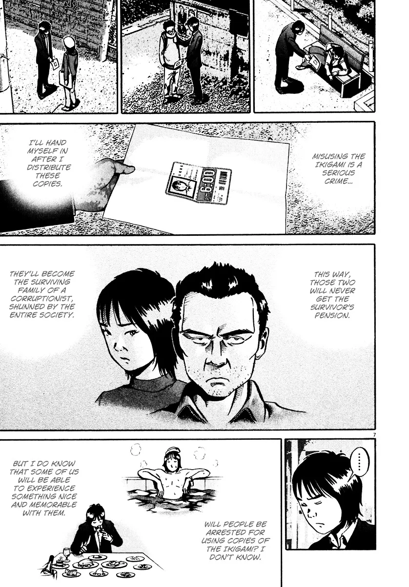 Ikigami Chapter 33 page 8 - 