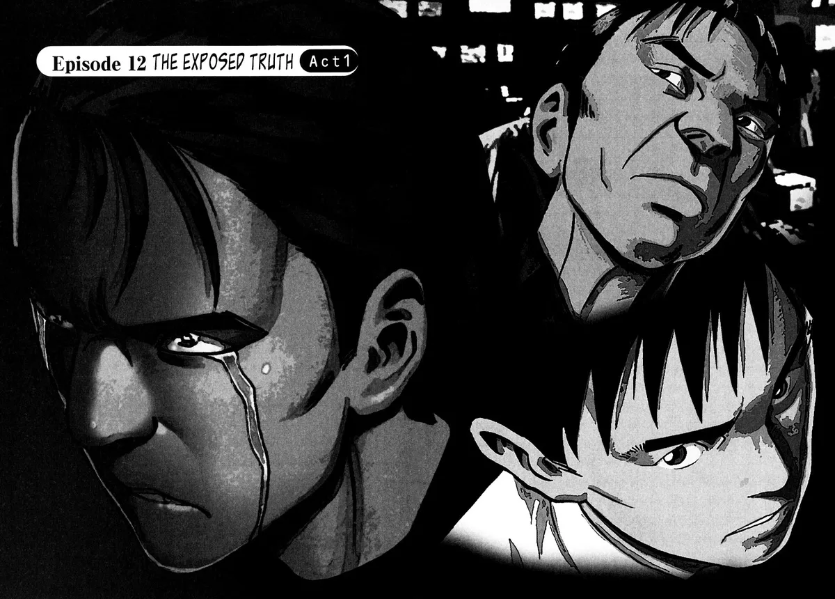 Ikigami Chapter 34 page 2 - 