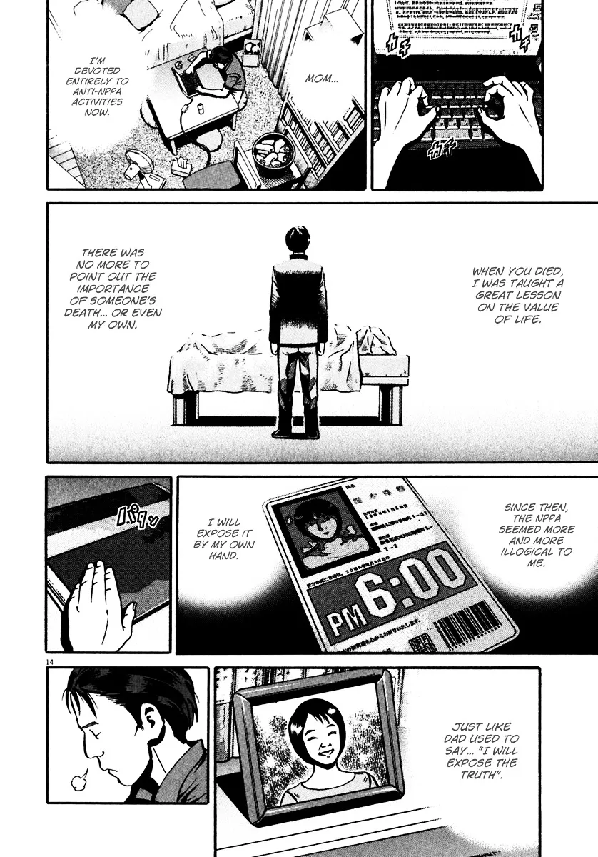 Ikigami Chapter 34 page 12 - 