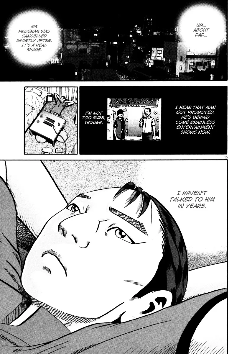 Ikigami Chapter 34 page 13 - 