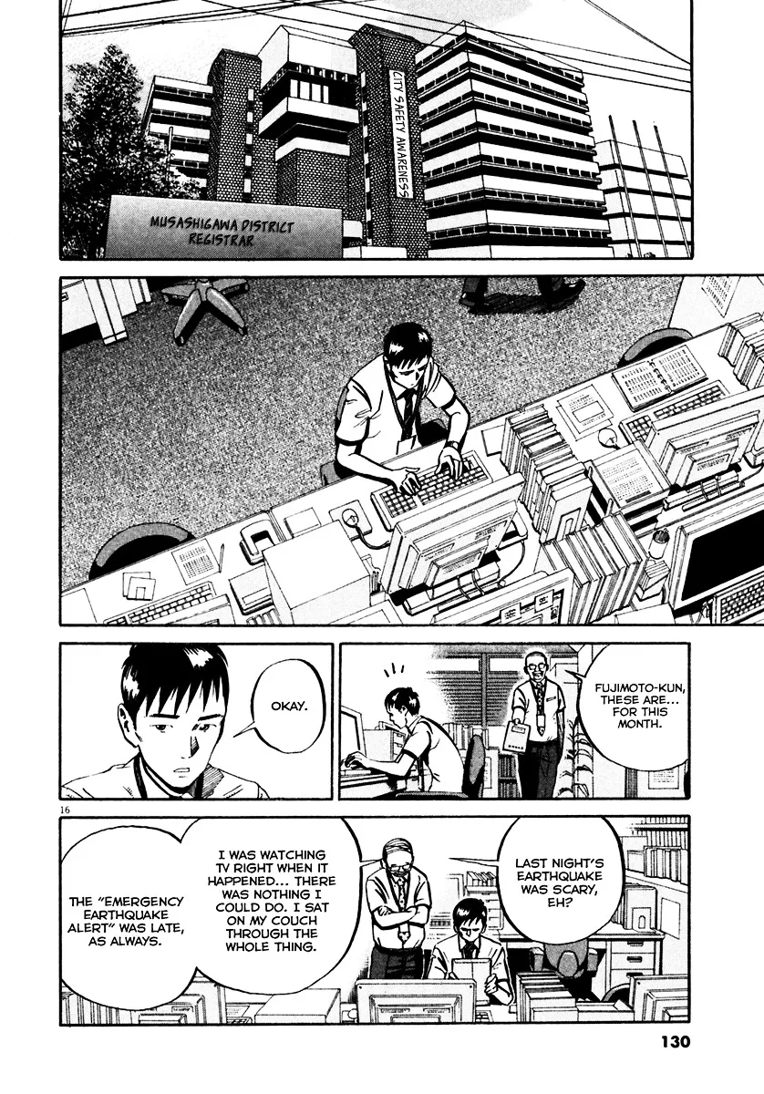 Ikigami Chapter 34 page 14 - 