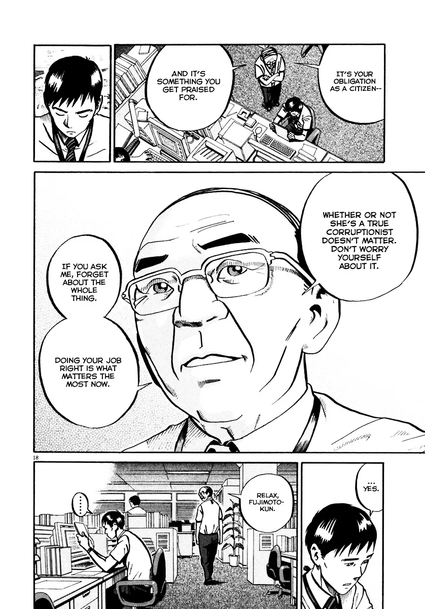 Ikigami Chapter 34 page 16 - 