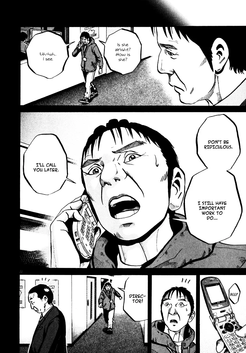 Ikigami Chapter 34 page 20 - 