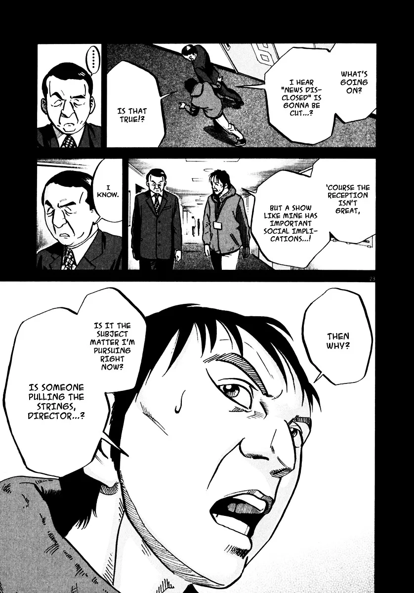 Ikigami Chapter 34 page 21 - 
