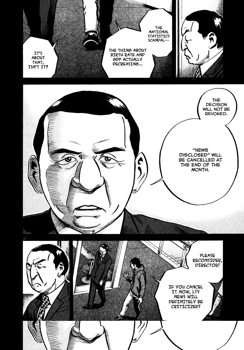 Ikigami Chapter 34 page 22 - 