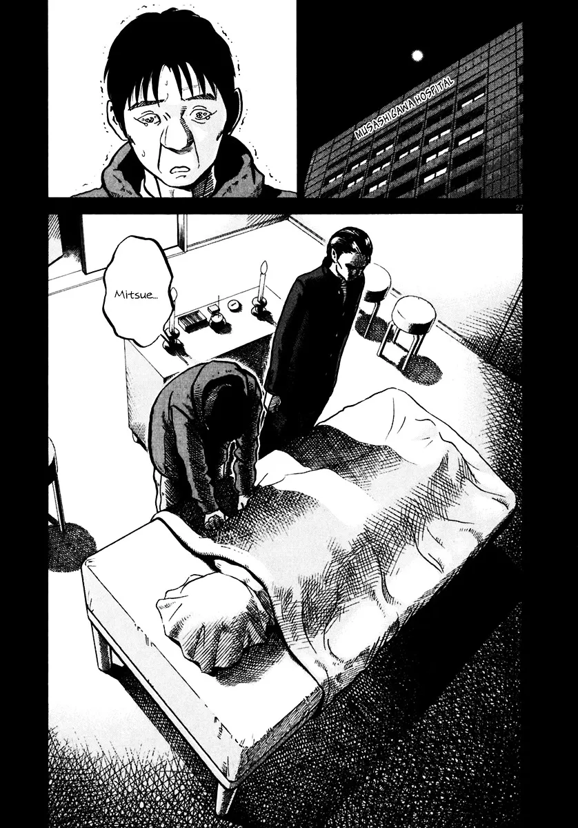 Ikigami Chapter 34 page 25 - 