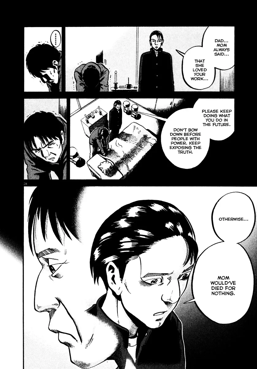 Ikigami Chapter 34 page 26 - 