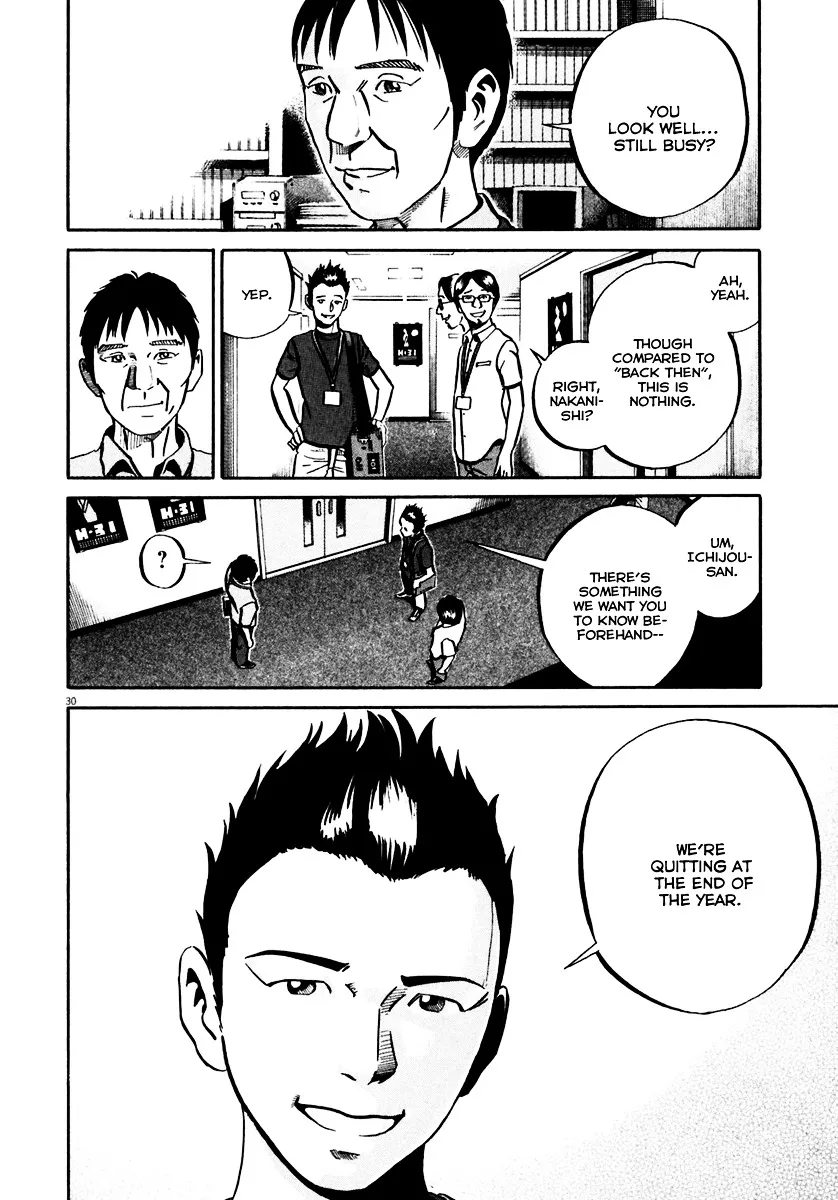 Ikigami Chapter 34 page 28 - 