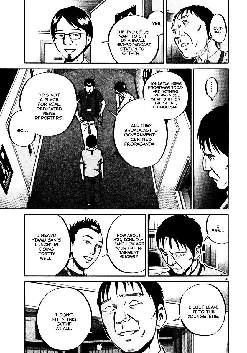 Ikigami Chapter 34 page 29 - 