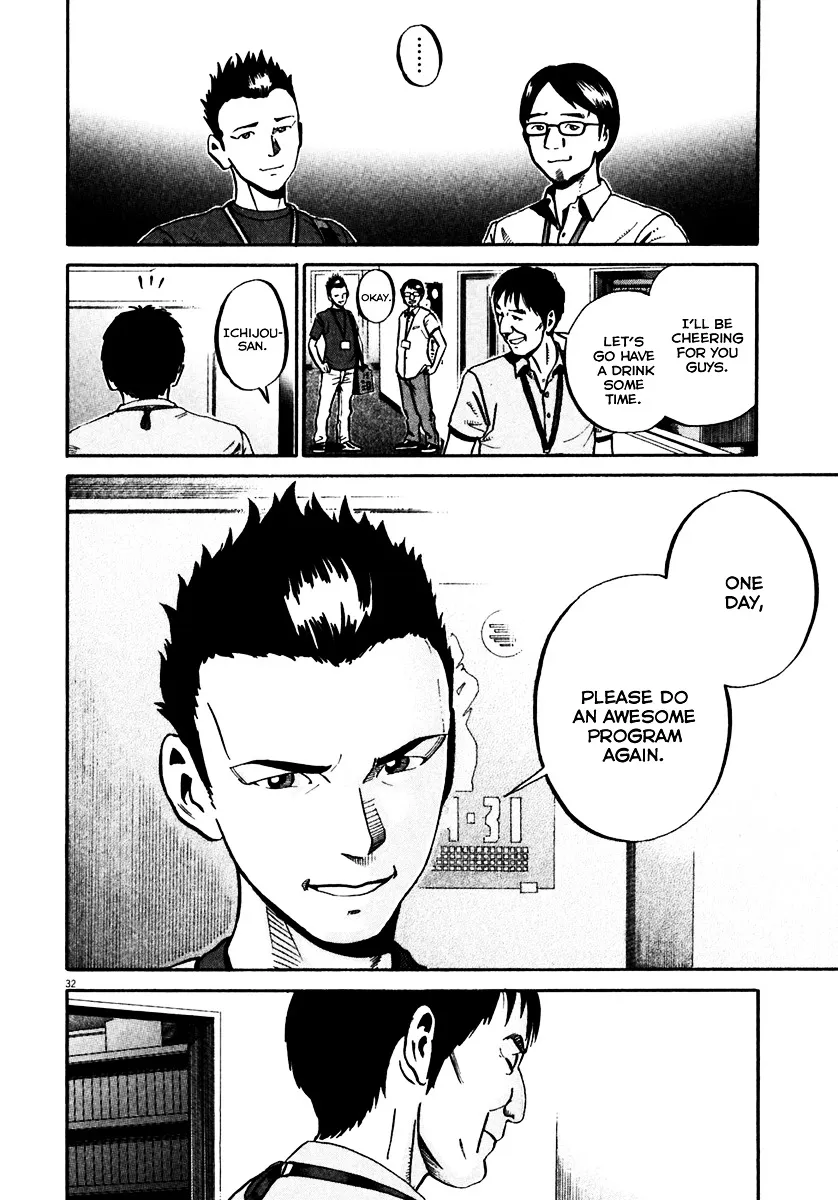 Ikigami Chapter 34 page 30 - 