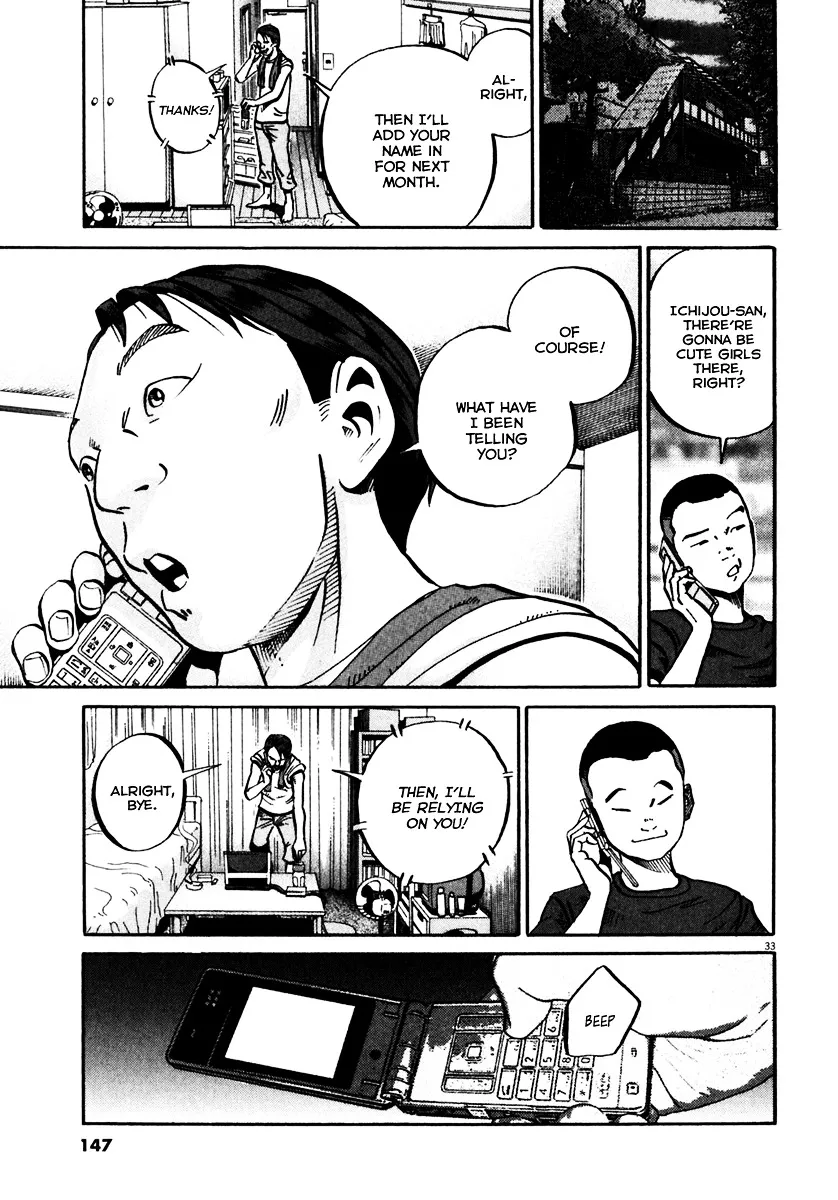 Ikigami Chapter 34 page 31 - 