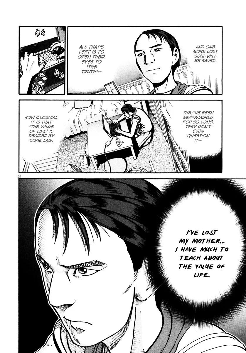 Ikigami Chapter 34 page 32 - 
