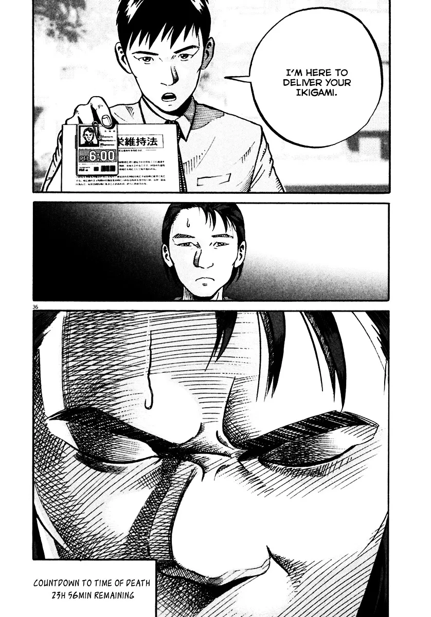 Ikigami Chapter 34 page 34 - 