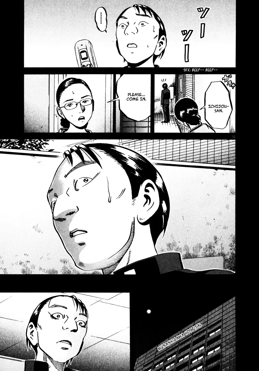 Ikigami Chapter 34 page 10 - 