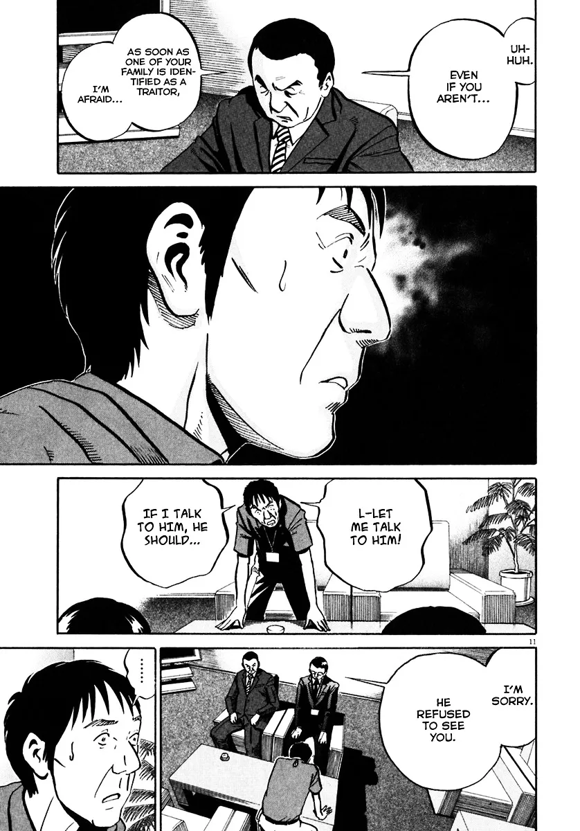 Ikigami Chapter 35 page 12 - 