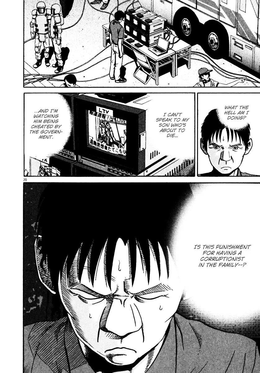Ikigami Chapter 35 page 20 - 