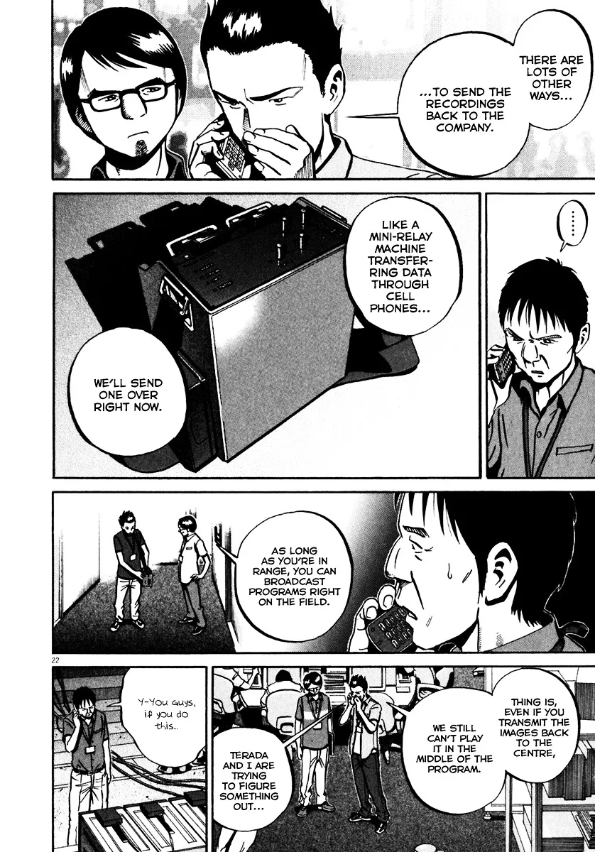 Ikigami Chapter 35 page 22 - 
