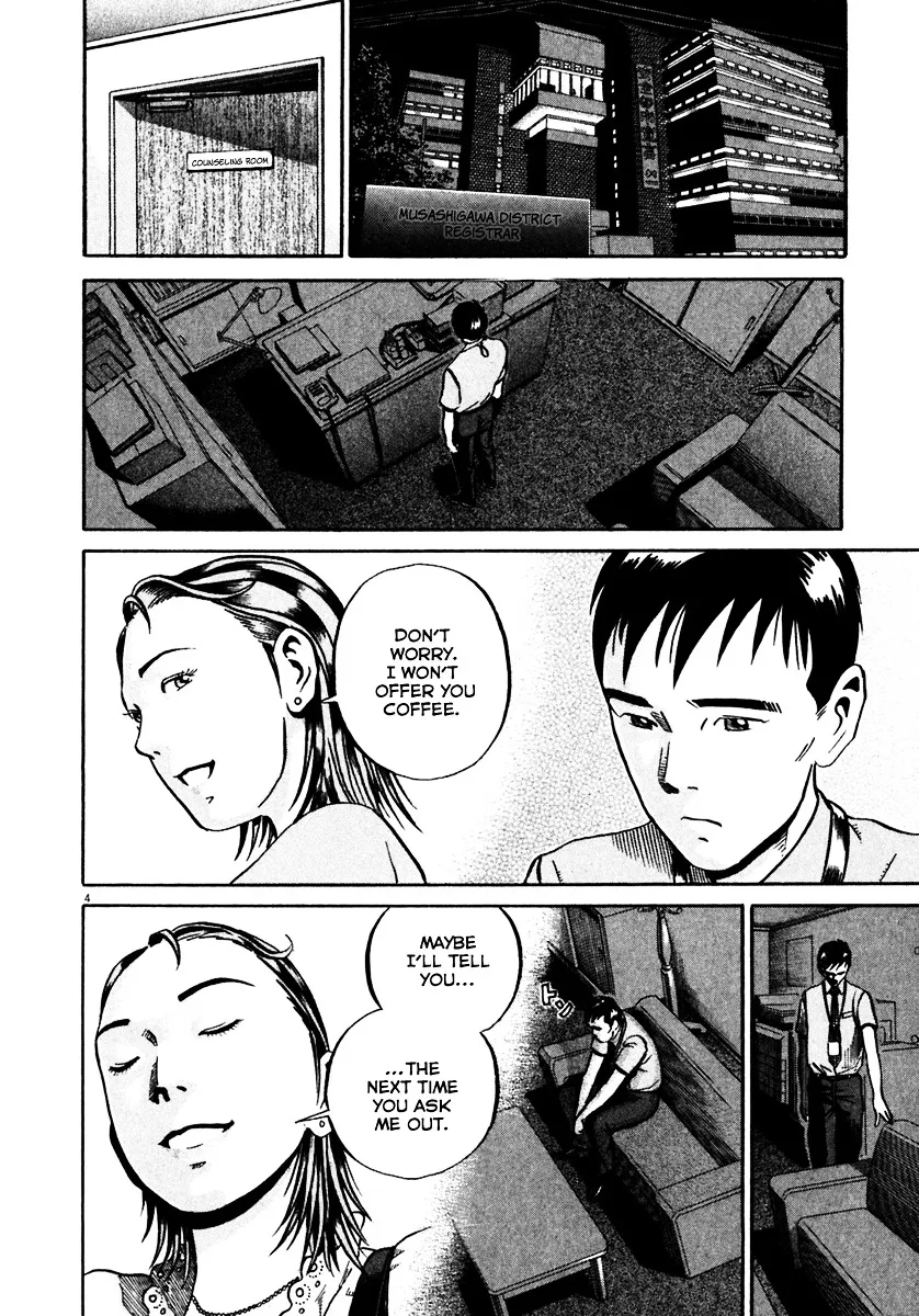 Ikigami Chapter 35 page 5 - 