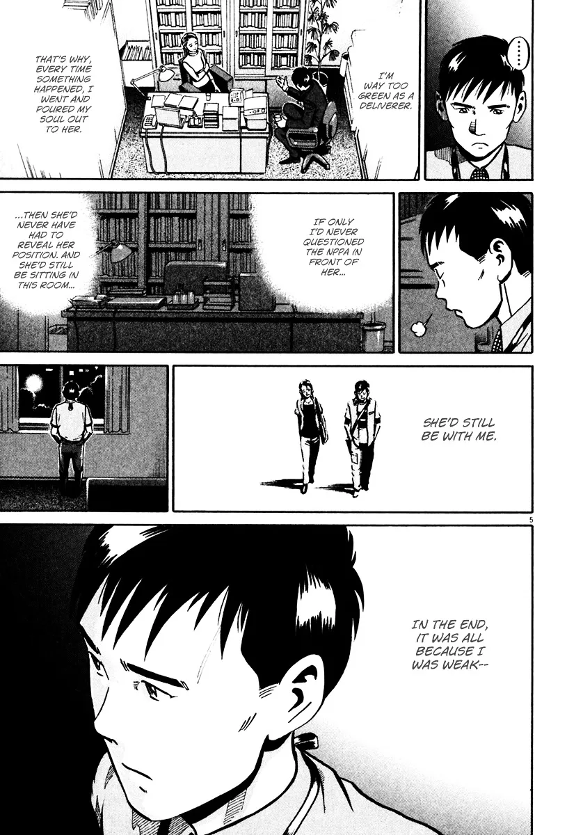 Ikigami Chapter 35 page 6 - 