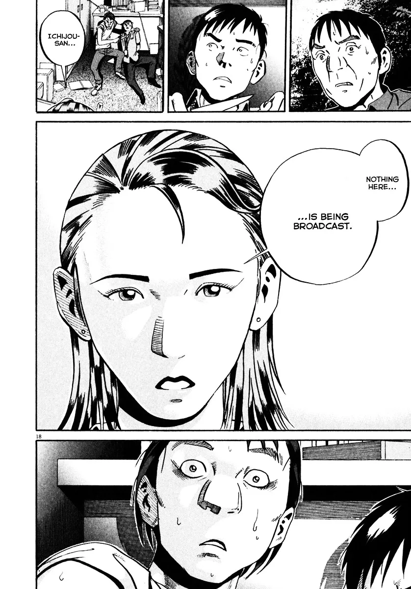 Ikigami Chapter 36 page 19 - 