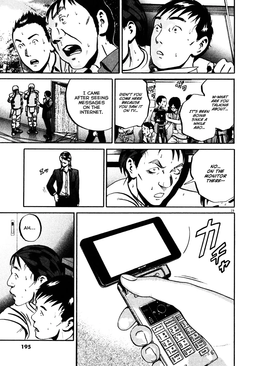 Ikigami Chapter 36 page 20 - 