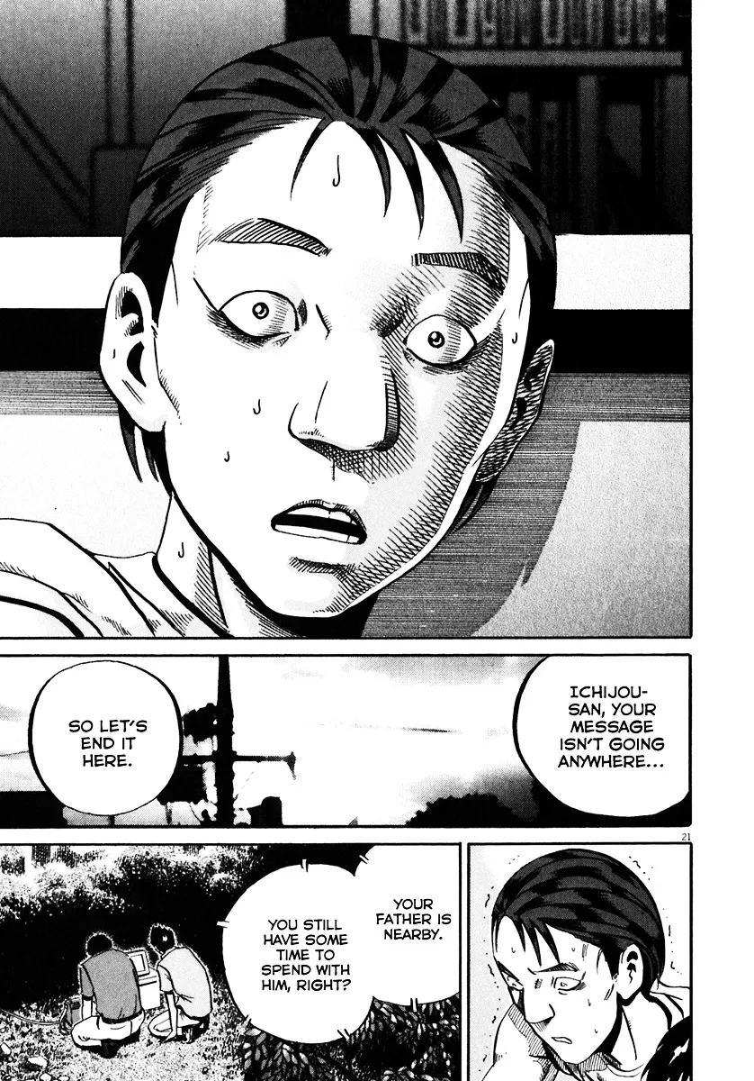 Ikigami Chapter 36 page 22 - 
