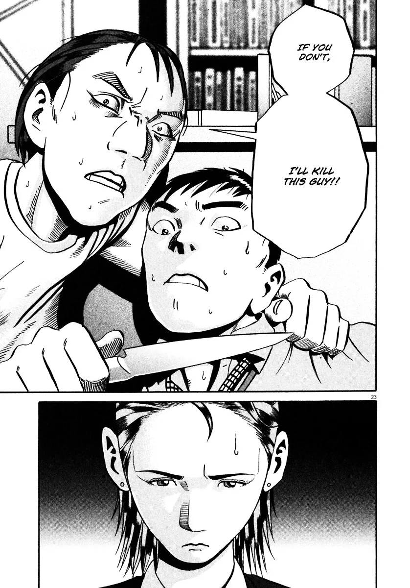 Ikigami Chapter 36 page 24 - 