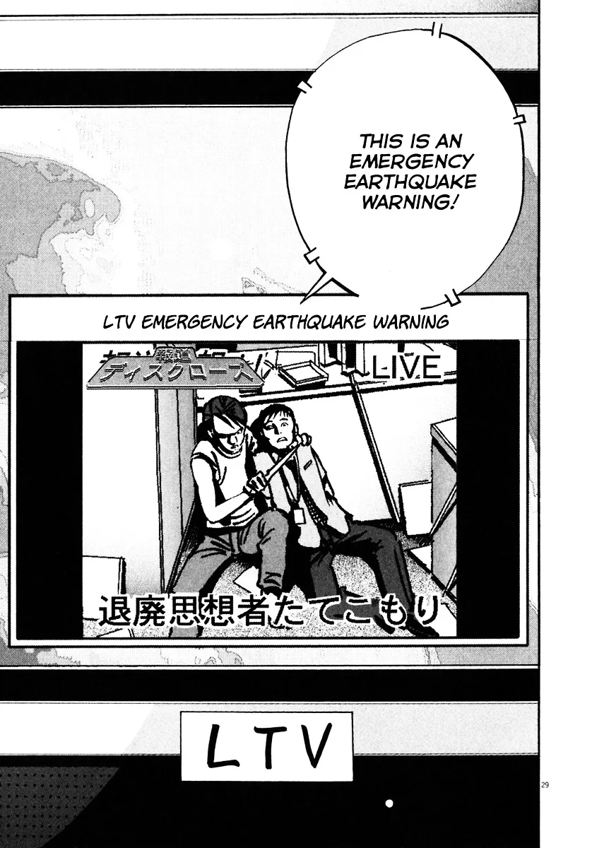 Ikigami Chapter 36 page 30 - 