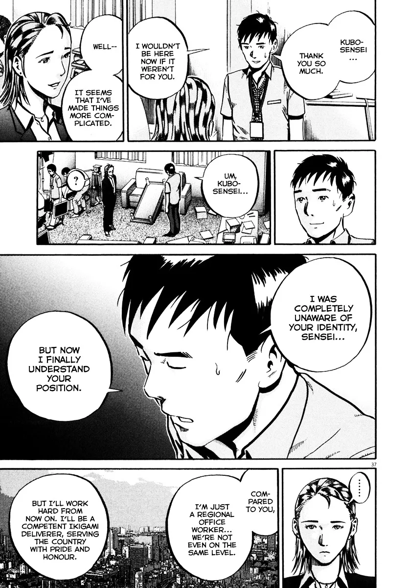 Ikigami Chapter 36 page 37 - 